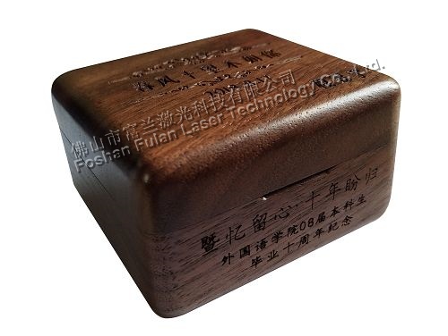 木(mù)質禮品盒激光(guāng)深雕刻