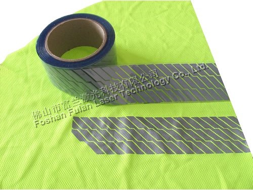 服裝輔料反光(guāng)條激光(guāng)切割