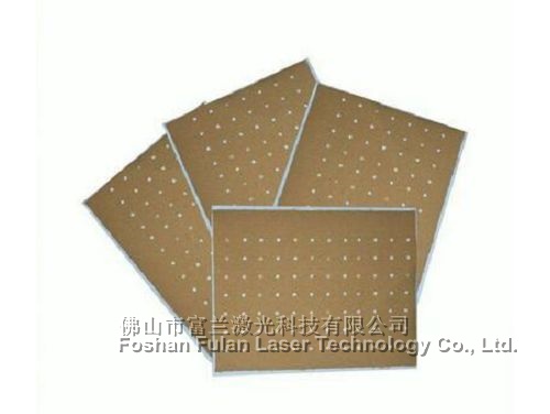 膏藥貼 激光(guāng)打孔切割