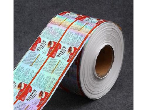 不(bù)幹膠标簽卷材激光(guāng)打标切割
