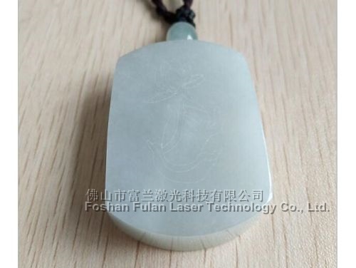 玉墜激光(guāng)打标