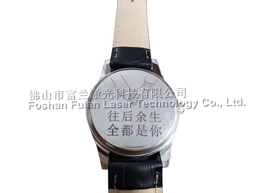 金(jīn)屬手表殼激光(guāng)刻字