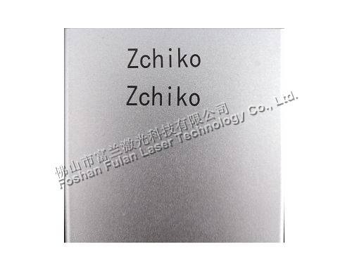 陽極氧化(huà)鋁激光(guāng)打标黑(hēi)色