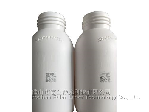PVC塑料瓶激光(guāng)打标二維碼