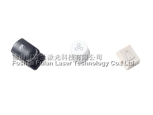 塑料按鈕開(kāi)關激光(guāng)打标