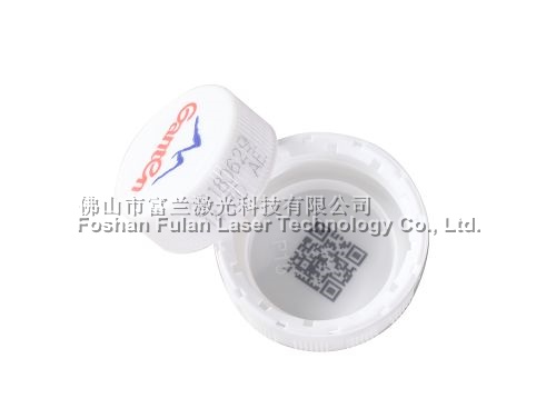 塑料瓶蓋內(nèi)部二維碼激光(guāng)打标
