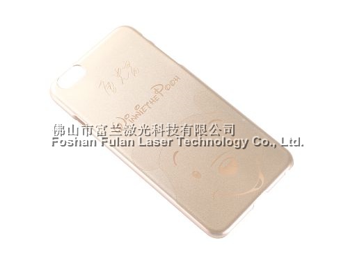 塑料手機(jī)殼激光(guāng)雕刻